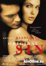  / Original Sin [2001]  