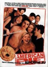   / American Pie [1999]  