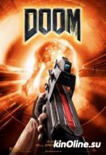  / Doom [2005]  
