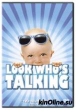     / Look Who's Talking [1989]  