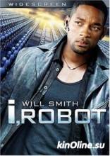 ,  / I, Robot [2004]  
