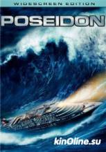  / Poseidon [2006]  