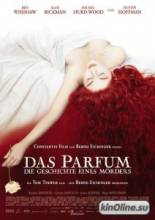 :    / Perfume: The Story of a Murderer [2006]  