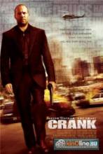  / Crank [2006]  
