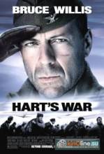   / Hart's War [2002]  