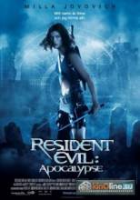 Обитель Зла 2: Апокалипсис / Resident Evil 2: Apocalypse [2004] смотреть онлайн