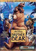   / Brother Bear [2003]  