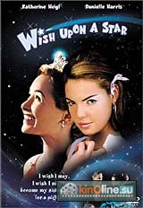   / Wish Upon a Star [1996]  