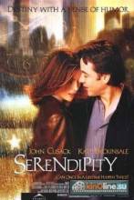  / Serendipity [2001]  