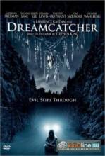   / Dreamcatcher [2003]  