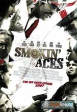   / Smokin' Aces [2006]  