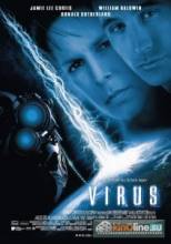  / Virus [1999]  