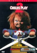 :   2 / Chucky: Child's Play 2 [1990]  