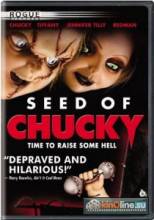   / Seed of Chucky [2004]  