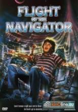   / Flight of the Navigator [1986]  