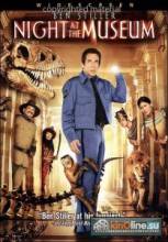    / Night at the Museum  [2006]  