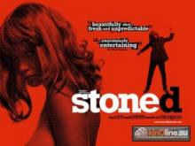   / Stoned [2005]  