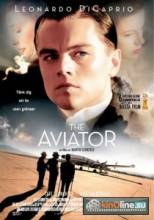  / Aviator [2004]  
