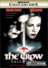  3:  / Crow, The: Salvation [2000]  