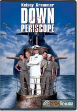   / Down Periscope [1996]  