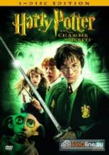      / Harry Potter and the Chamber of Secrets [2002]  