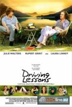   / Driving Lessons [2006]  