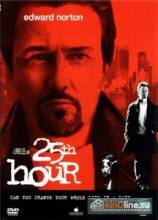 25-  / 25th Hour [2002]  