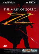 Маска Зорро / The Mask of Zorro [1998] смотреть онлайн