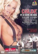     / Chloe et le gang du sexe [2003]