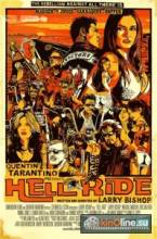Адская поездка / Hell Ride [2008] смотреть онлайн