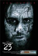   23 /  23 / The Number 23 [2007]  
