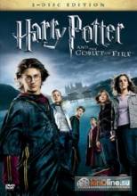      / Harry Potter and the Goblet of Fire [2005]  