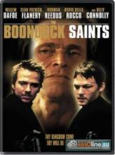    (  ) / The Boondock Saints [1999]  