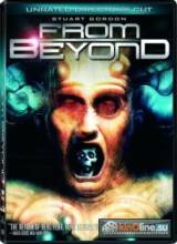  / From Beyond [1986]  