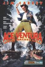   2:    / Ace Ventura: When Nature Calls [1995]  