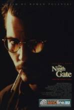   / The Ninth Gate [1999]  