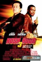   3 / Rush Hour 3 [2007]  