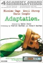  / Adaptation [2002]  