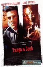    / Tango & Cash [1989]  
