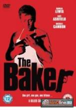  / The Baker [2007]  
