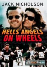   / Hell Angels on Wheels [1967]  