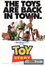   / Toy Story [1995]  