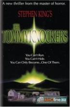  (  ) / The Tommyknockers [1993]  