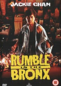    / Rumble in the Bronx [1994]  