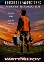  / Waterboy, The [1998]  