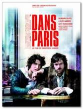   / Dans Paris [2006]  