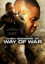   / The Way of War [2008]  