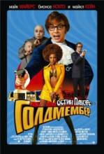   3:  / Austin Powers in Goldmember / Austin Powers in Goldmember [2002]  