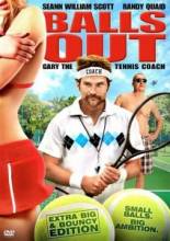 ,    / Balls Out: The Gary Houseman Story [2009]  