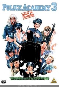 Полицейская академия 3: Переподготовка / Police Academy 3: Back in Training [1986] смотреть онлайн
